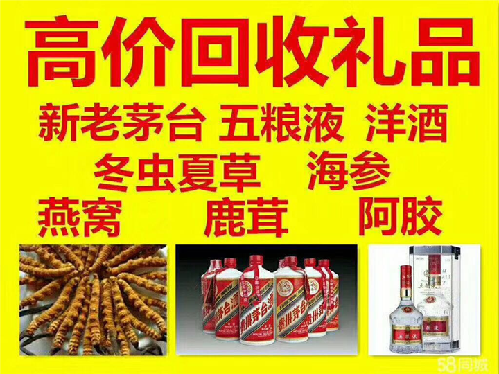 伍家岗案例展示